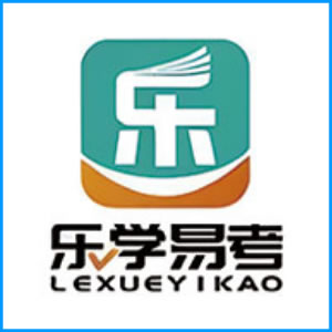酒泉市|乐学易考